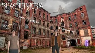 Getting Lost In A Haunted Asylum / Phasmophobia