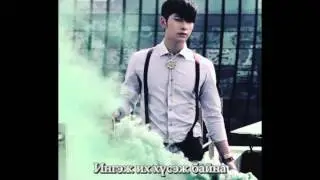 2PM - I'm Sorry [Mon Sub] [Монгол Хадмал]