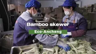 How are bamboo knotted skewers produced?