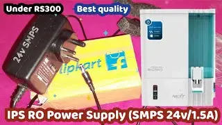 IPS RO Power Supply (24V/1.5A) || Ro water purifier 24v Adapter on Flipkart