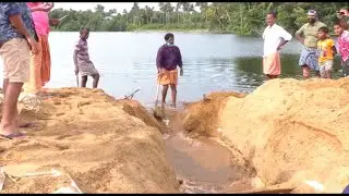 പ്രളയസാധ്യത; വടക്കൻ പറവൂരിൽ മണൽബണ്ട് പൊട്ടിച്ചുവിട്ടു | North Paravoor | sand - bund