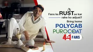 Fans ke rust se kar rahe ho adjust? Buy Polycab Purocoat 4 in 1 fans with Nanova Technology.