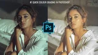 Quick Color Grading In Photoshop | How To Edit Golden Skin Instagram Filter Effect Manually In PS
