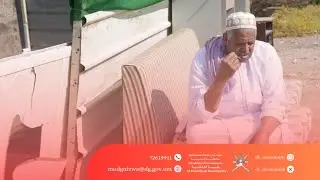 الفيلم التوعوي  : الحيازة الغير قانونية