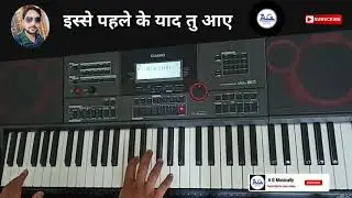 Isse Pahle Ke Yaad Tu Aaye Cover Instrumental Sad Song |Film - Nazrana