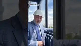 Ставлю лайк новому дому и заканчиваю обзор видом на Бабушкинский район 👍🏻