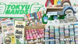 TOKYU HANDS Ikebukuro | Tokyo Stationery Store Tour - 東急ハンズ池袋店
