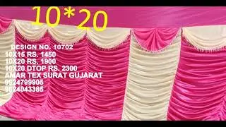 Tent Cloth Manufacturers 9924799905 AMAR TEXTILE SURAT GUJARAT