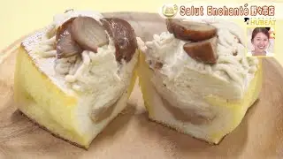 Today's Special #12: Chilled French Chestnuts from Salut Enchante Nonoichi