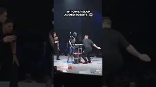 Это не придел