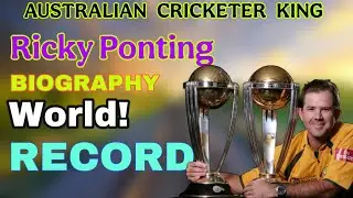 RICKY PONTING BIOGRAPHY || CRICKET RECORD || #icc #biography #rickypointing