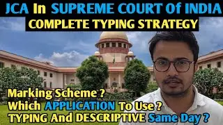 How To Practice TYPING For JUNIOR COURT ASSISTANT In SUPREME COURT Exam?
