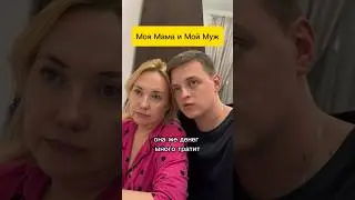 Подписывайся😂 Новое видео каждый день💕