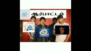 IPL 2020 VS 2021 MI TROLL PARITHABAGAL WATCH TILL END 🤣🤣