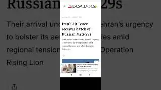 🇮🇷 Iran Acquires MIG-29S Fighters | SU-35, HQ-9, & S-400 Next? | Upgrade ffg 12-Day War #israel