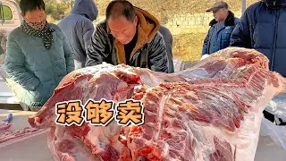 華哥今天可掏上了，4頭500多斤大肥豬沒夠賣，大早上一下賣了半頭豬，趕上豬肉不要錢了【玖叔v​​log】#pork #猪肉 #玖叔vlog#华哥猪肉#玖叔猪肉#豬肉