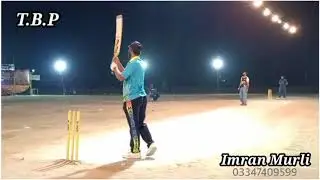 Imran Murli great batting in All Pakistan Flood Light Cross Single Wicket Tournment at Kundian.
