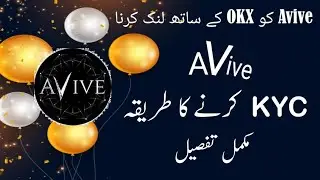 Avive Kyc