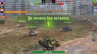 rubonz [WG] на Т 34-85 победный ‼️