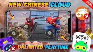 New Cloud Gaming App | Play High-End PC Games 😱 - 2 Hours of Playtime Daily 🔥