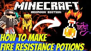 HOW TO MAKE FIRE RESISTANCE POTION IN MINECRAFT | MINECRAFT HINDI GAMEPLAY