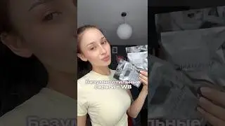 Это какое-то безумие🫣Артикулы: 1. #193160663 2. #312807895 3. #200744475 4. #156088478
