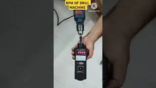 How to check RPM of Drill Machine I Drill Machine RPM I Tachometer #shortsfeed  #shorts