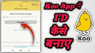 Koo App Par Account Kaise Banaye || How To Make Account Koo App 😱😱