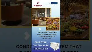 Water Cooled Mini DX System With New Technology - AC Dealers in Tirunelveli- Authorized Blue Star