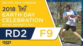 Earth Day Celebration at Bethel University - Rd 2 Front 9 - Meintsma, Christie, Johnson, Geisinger