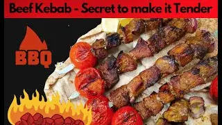 Как приготовить кебаб из говядины | Как сделать мясо мягким и нежным