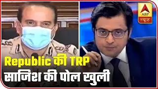 Republic TV Exposed After Fake TRP Racket Comes To Light | ABP News