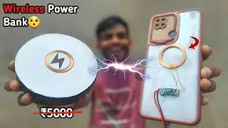 घर पर बनाओ Wireless Power Bank😍🔥 | How to make wireless power bank | Ak technical amrit