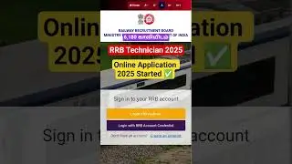 RRB Technician Online Application 2025 #rrbtechnicianvacancy2025 #rrbtechnicianapply online