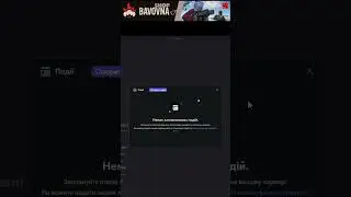 💸 ІВЕНТ НА 1500 ГРН! RUST SERVER BAVOVNA #RUST #BAVOVNA_RUST #rustgame