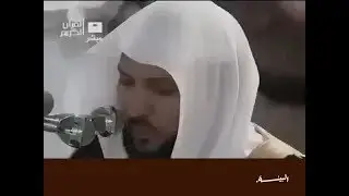 حصن بيتك سوره البقرة  كامله بصوت الشيخ ماهر المعيقلي بدون إعلانات