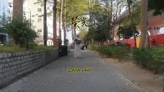 Lala Choi蔡靖彤 - 螢光 You Are My Spotlight （Music Video Teaser Video）