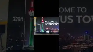 well come too LOTUS TOWER NWE short #