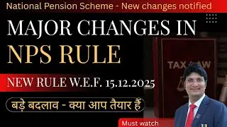 Big Changes in NPS Rules | National Pension Scheme | Age Limit, Withdrawal, Exit & Annuity changed