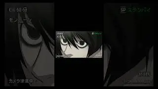 #anime #edit #тетрадьсмерти #shorts