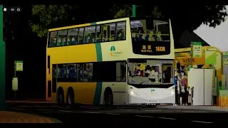 ROBLOX GAMEPLAY | ROUTE 160R | SUNSHINE BUS SIMULATOR