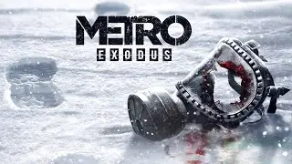 Вставай, Артём! Вставай же... - Metro Exodus