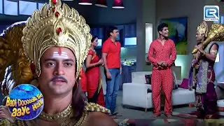 क्या हेमंत को साक्षात् यमराज लेने आये धरती पर ? | Badi Door Se Aaye Hain | Full EP
