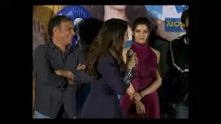 F2 Telugu Movie Pre Release Event