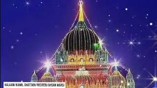Мое сердце находит покой в ​​твоем взгляде, благодаря твоей доброте в моем саду наступила весна./...