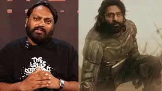 Lyricist Krishna Kanth about Keshava Madhava Song in Prabhas Kalki 2898 AD | Nag Ashwin