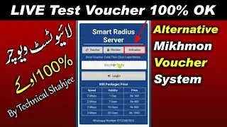 LIVE Test Voucher 100% OK With Smart Radius Server | Alternative To The Mikhmon Voucher System