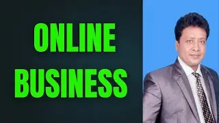 Are Your Business Digitally Ready? আপনার ব্যবসা কে Online নিয়ে যেতে চান?