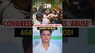#Shorts | Congress condemns abuse against PM Modi and attack on its office by BJP workers