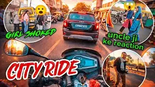 City ride / part 1 #girlreactions #girl #cutegirl #marketreactions #police #viral #trending #market 